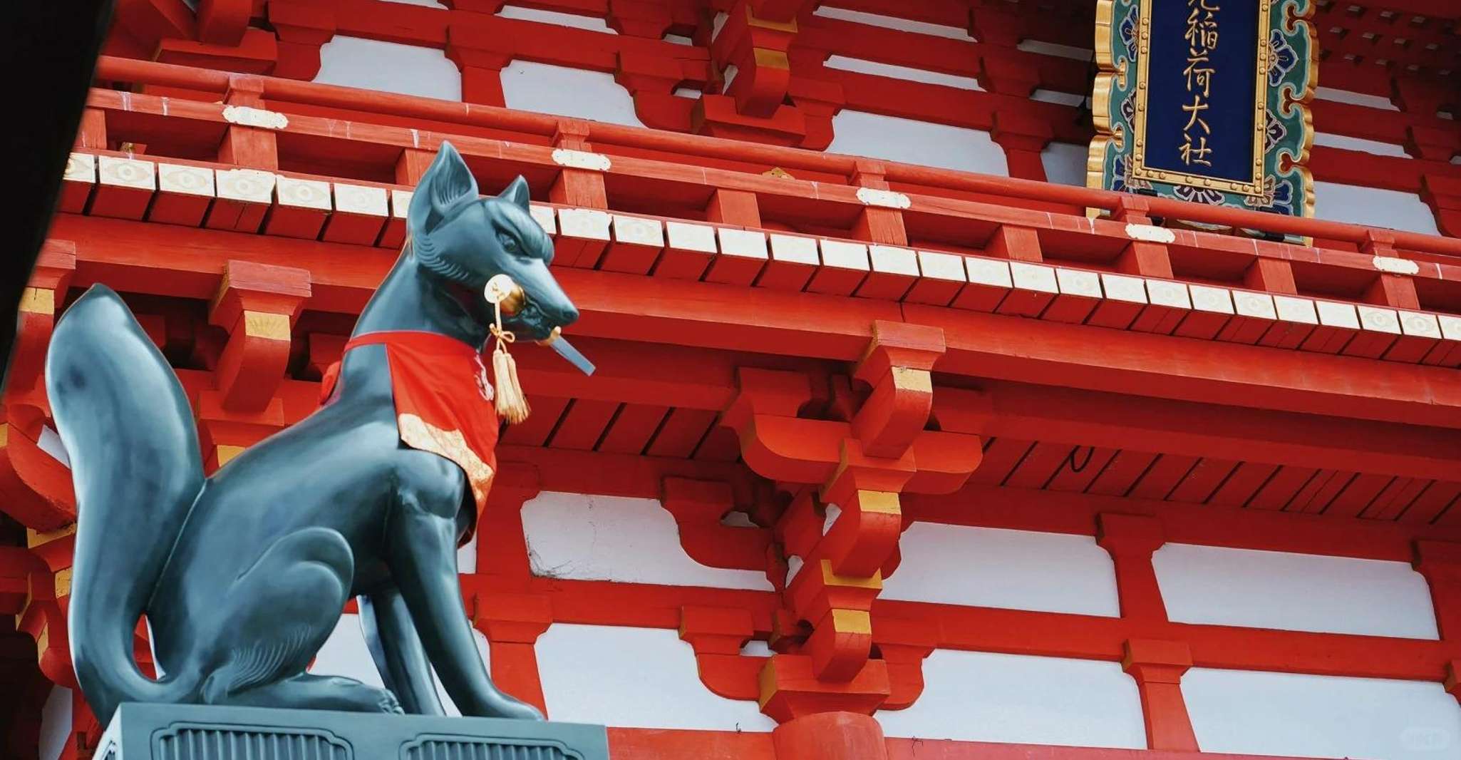 Kyoto/Osaka: Nara, Fushimi Inari Taisha, Arashiyama Bus Tour photo 9