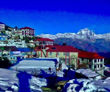 Kathmandu: Rapid Ghorepani Poon Hill Trek with Guide