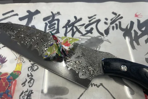 Seki: Samurai Knife Making Experience at the Knife Museum