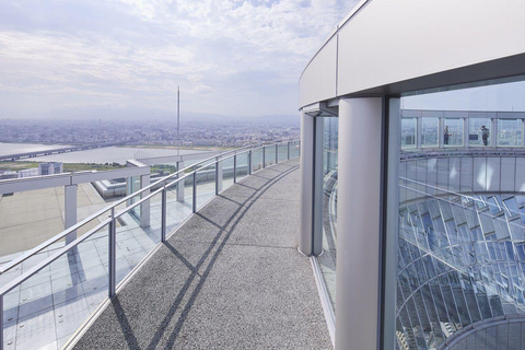 Osaka: Umeda Sky Building Oficjalny e-biletOsaka: Umeda Sky Building e-bilet