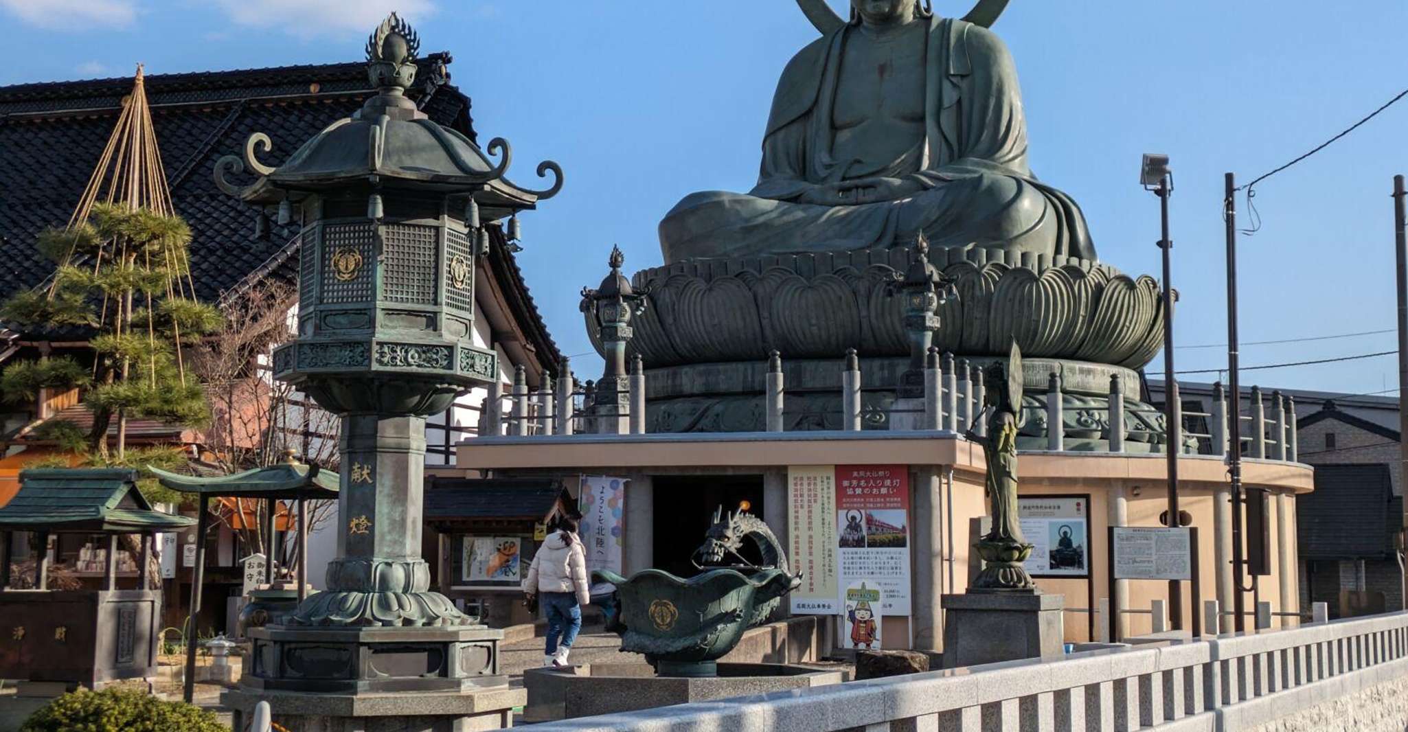 Da Kanazawa, Takaoka, Metalworking Experience & Toyama Bay - Hizvo