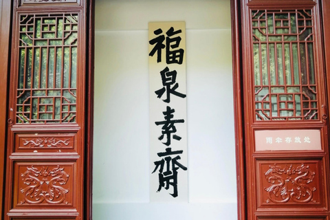 Hangzhou: Lingyin Temple & Longjing Tea Slow Day Experience Hangzhou Lingyin Temple & Longjing Tea Slow Day Experience
