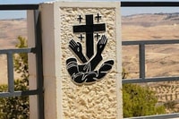 Amman, Private Tour to Madaba, Mount Nebo, and Baptism Site - Housity