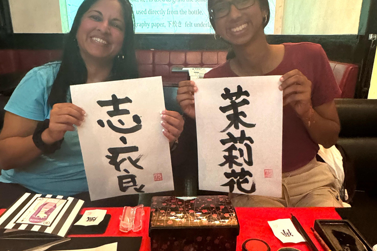 Tokyo: Write your name in kanji! With stamp