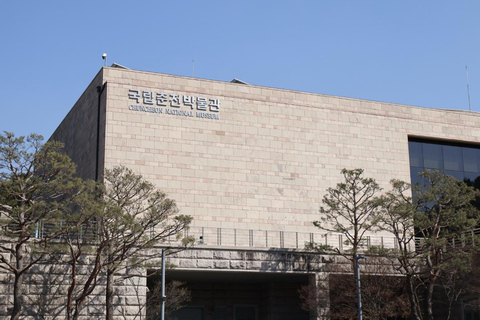 Chuncheon: Gugok Falls, Arboretum & Dakgalbi Tour