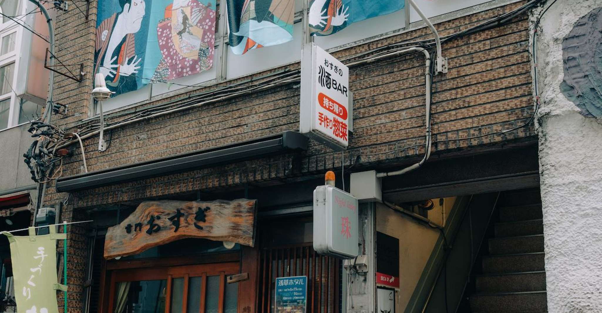 Tokyo: Sushi Making Class in a Happi Coat near a Famous Spot photo 13