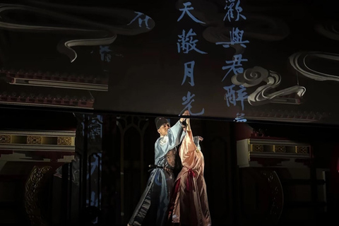 Guangzhou: Xinghe Yue Banquet Imperial Feast Dinner (Rows 3-4 · No Makeup/Costume)