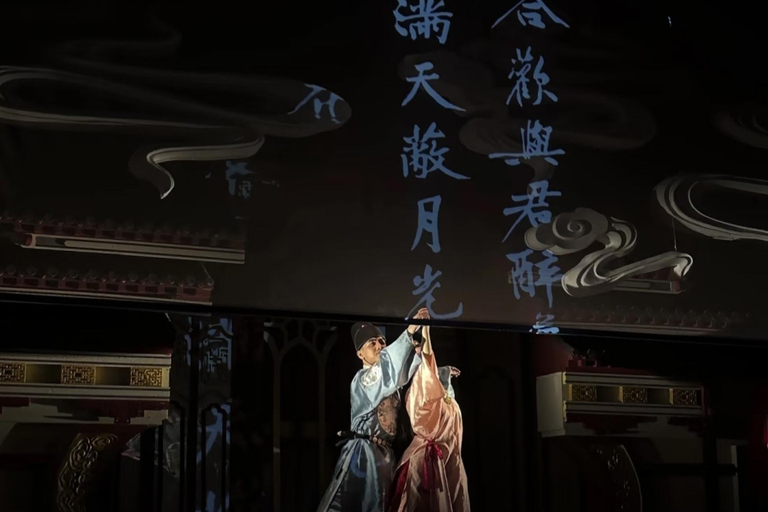 Guangzhou: Xinghe Yue Banquet Imperial Feast Dinner (Rows 3-4 · No Makeup/Costume)