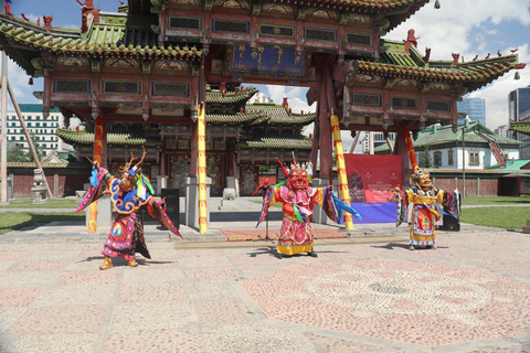 أولان باتور: جولة سير خاصة مع مرشد محليجولة سيرًا على الأقدام لمدة ساعتين