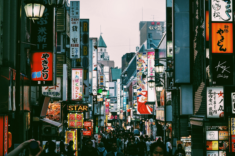 Tokyo Nakano: Anime tour Japanese subculture and Pachinko