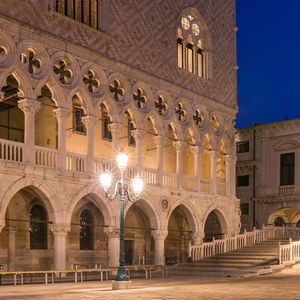 Venedig: Dogenpalast, Gefängnisse, Seufzerbrücke, Correr und Audioguide