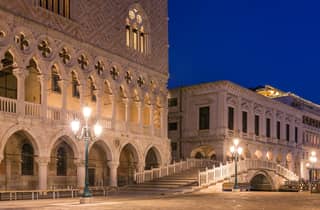Venedig: Dogenpalast, Gefängnisse, Seufzerbrücke, Correr und Audioguide