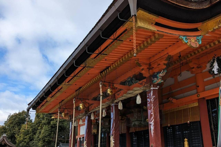 Kyoto: tour storico privato a piedi di 2 ore e 30 minutiKyoto: tour privato a piedi di 2 ore e 30 minuti