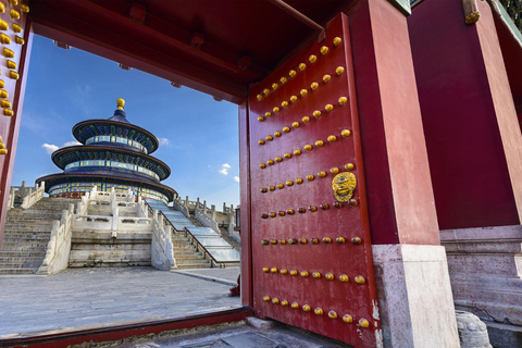 Beijing ：Temple of Heaven Park e-Ticket (Full ticket)Billets électroniques pour le parc du Temple du Ciel 12:00-16:30（July-August）