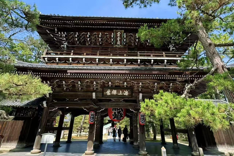 Kyoto Amanohashidate, excursion dans la baie d'Ine avec bateau/téléphérique en optionDépart de la gare d'Osaka à 8 h 40 - Comprend le téléphérique et la croisière