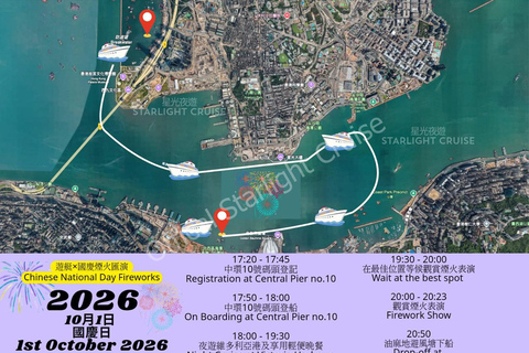 HK: 1/10 National Day Fireworks Cruise with Unlimited Drinks