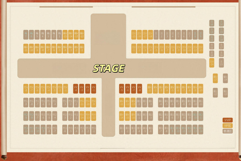 Guangzhou: Silk Road Show with Dinner & Costume Rental SVIP Seat Only Meal