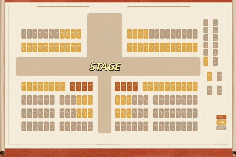 Guangzhou: Silk Road Show with Dinner & Costume Rental SVIP Seat Only Meal
