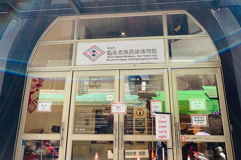 Taipei: 8 Hours Private Day Tour in Wulai with Benz Vito Wulai 8 hours day tour at 2026 Chinese New Year