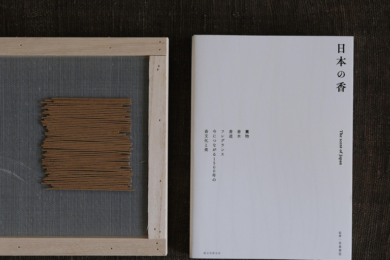 Hong Kong: Agarwood Incense-Making Workshop in Kwai Chung