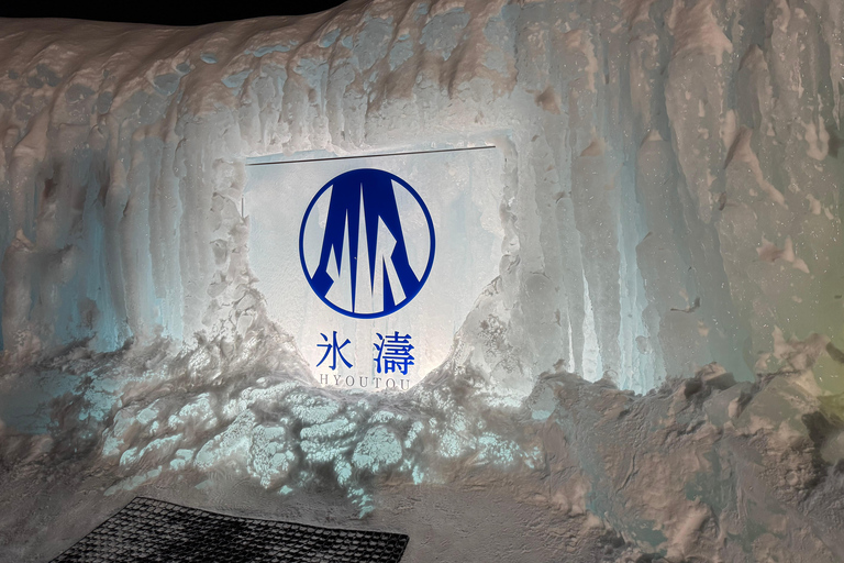 From Sapporo: Lake Shikotsu Ice Festival & Illumination Tour