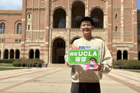Los Angeles: Guidad rundvandring på UCLA:s campusLos Angeles: Guidad promenad på UCLA-campus