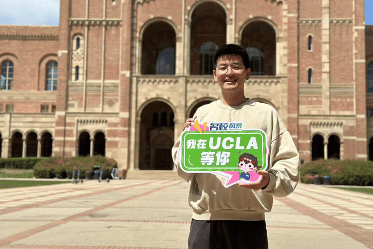 Los Angeles: UCLA Campus Guided Walking Tour