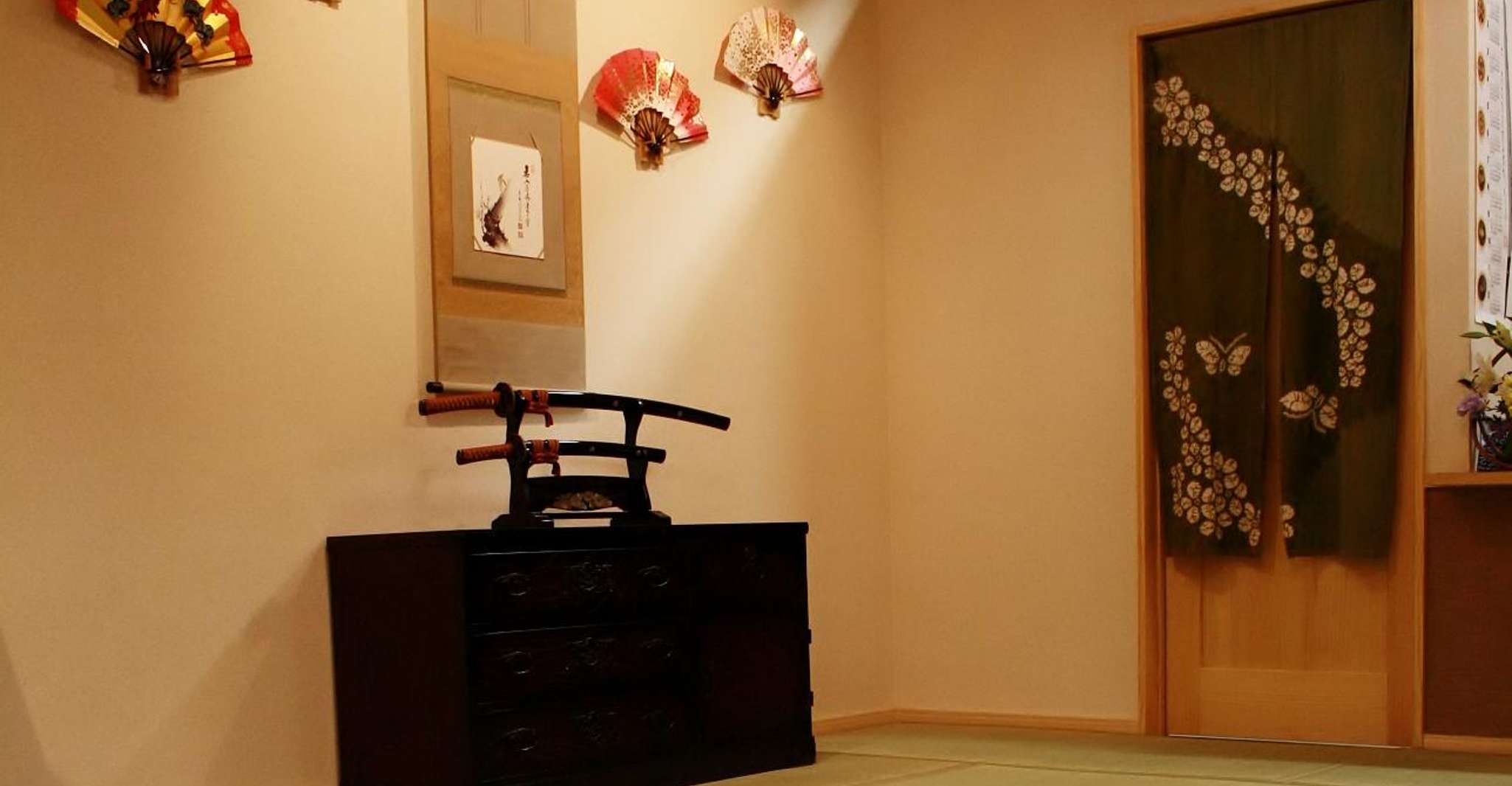 Kyoto: Samurai Sword Class by Experts in Traditional Arts photo 6