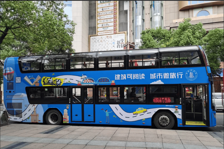 Shanghai Hop-on Hop-off Double-Decker Sightseeing Bus