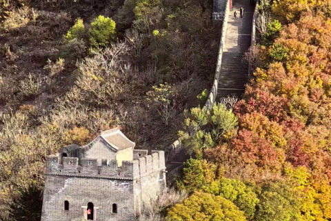 Tianjin Huangyaguan Great Wall:Historic Mountain EntryTicket