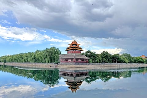 Beijing: Forbidden City & Smart City Tour with Lunch