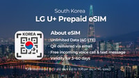 Coreia do Sul, LG U+ eSIM Unlimited Roaming Data Plan - Hizvo
