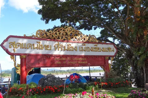 Chiang Rai: Transfer to/from Chiang Saen/Chaing Khong
