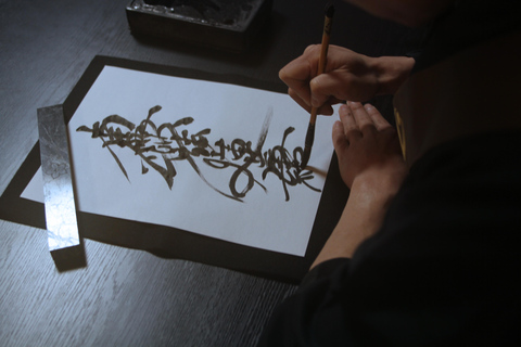 Nagoya: Toyokuni Shrine, Temple, & Museum Guided Tour