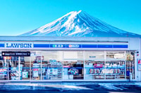 Toki, monte.Fuji Ah, mis grandes tetas y lindas tetas - Housity