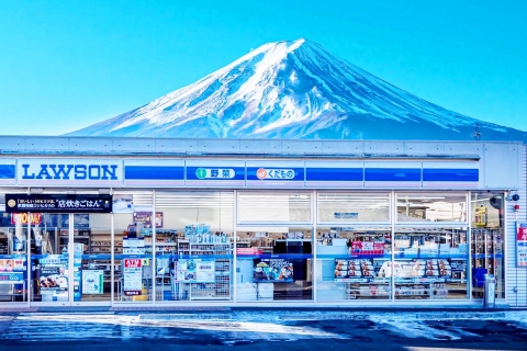 Tokio: Mount Fuji-gebied, Oshino Hakkai en Kawaguchi-meertourTour vanaf het ontmoetingspunt van de Shinjuku Bank
