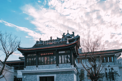 Guangzhou : Entrée au musée de l&#039;opéra de Canton