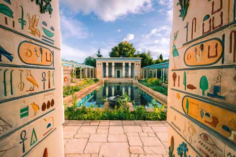 Hamilton Gardens : entrée avec audioguide