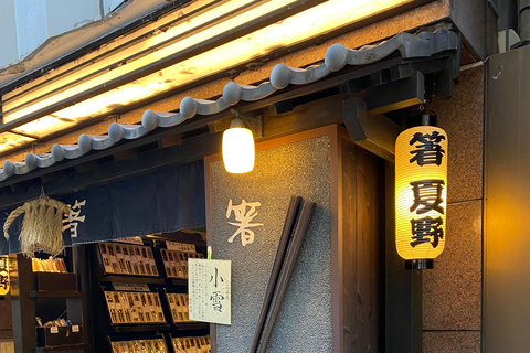 Tsukiji Fish Market+Lunch +Asakusa Tea +Akiba Maid Cafe tour