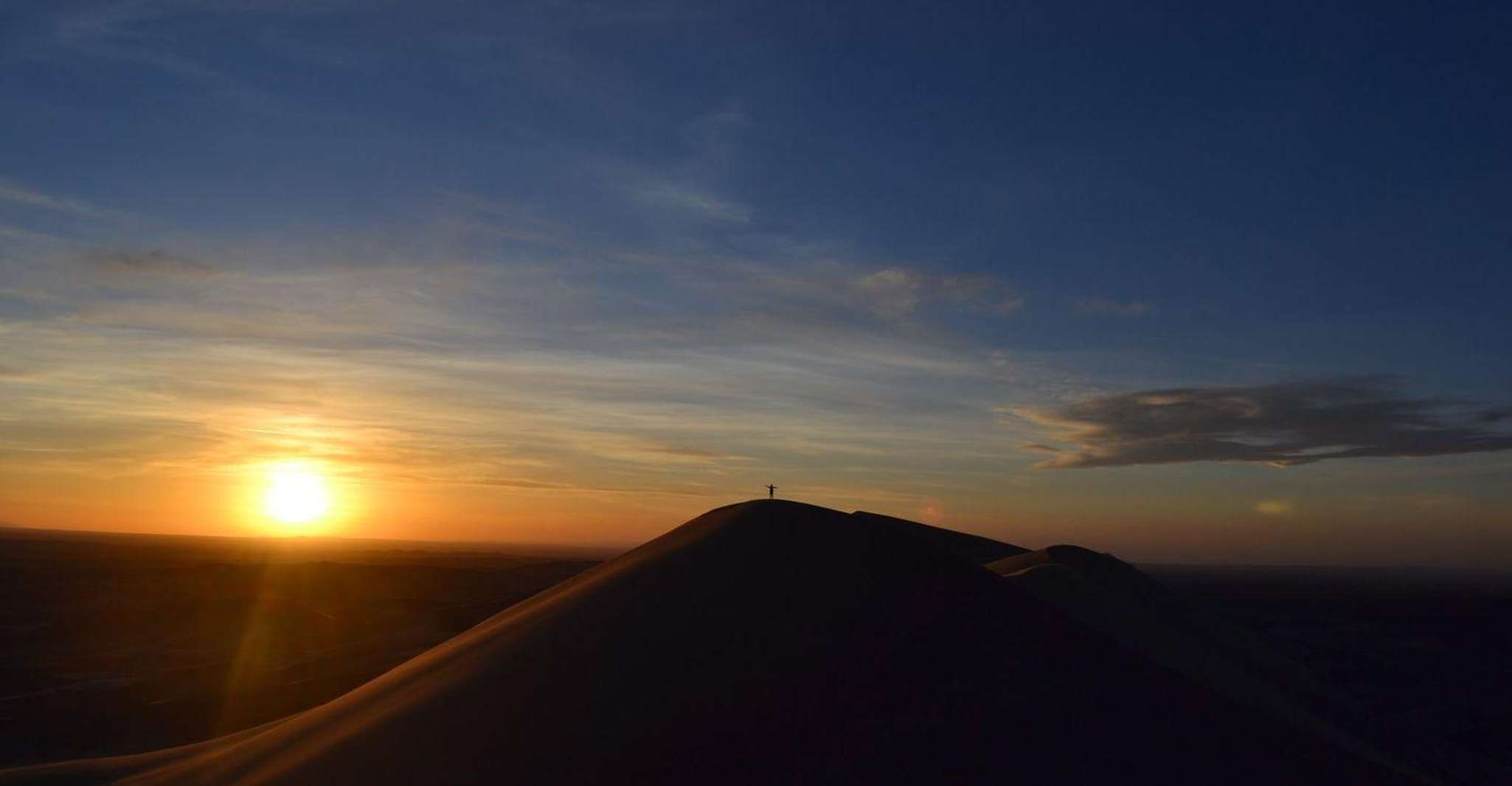 Entdecken / 8 Tage Große Gobi und Zentralmongolia - Hizvo