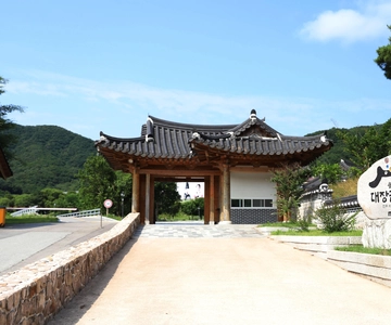 From Seoul: Yongin Dae Jang Geum Park Tour