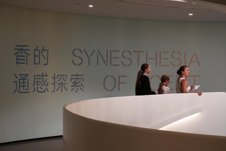 Guangzhou: Xuelei Fragrance Museum Entry & Transfer