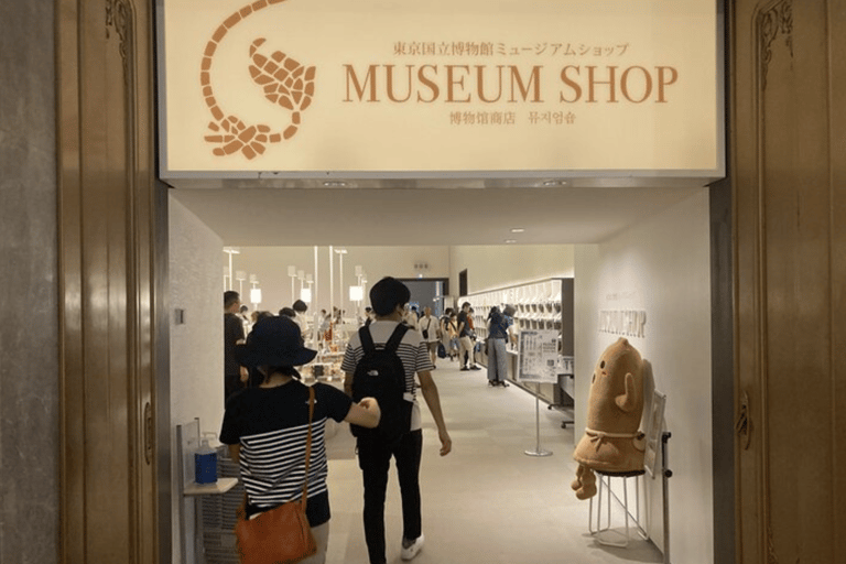 Tokyo National Museum Private Tour Tokyo National Museum Private Tour (2 hours)