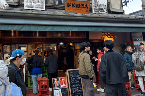 Tokyo: Yanaka District History Walking Tour