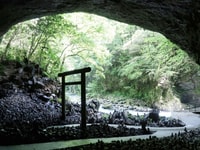 Tour di un giorno su misura di Minami Aso e Takachiho - Hizvo
