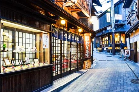 Nachtfahrt nach Kobe, Arima Onsen, Mt. Rokko, Kitano Ijinkan GaiNachtansicht der Stadt Kobe, Arima Onsen, Mt. Rokko Berg-Tour