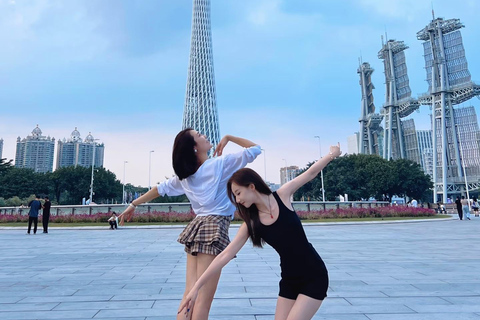 Guangzhou：Skip-the-Line: Canton Tower Admission Ticket