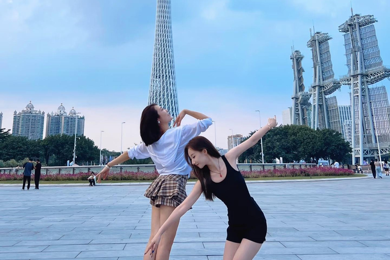 Guangzhou：Skip-the-Line: Canton Tower Admission Ticket