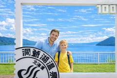 Sapporo: Toyasee, Noboribetsu & Sommer-Spezial-Tagestour