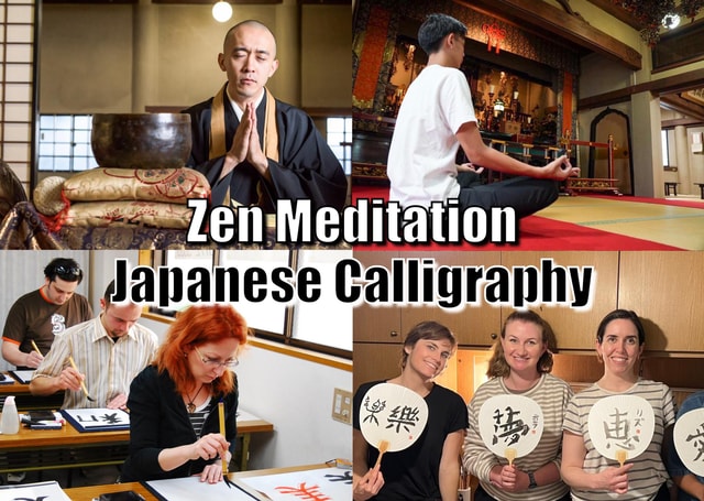 Tokyo: Zen Meditation & Japanese Calligraphy Workshop (3.5h)